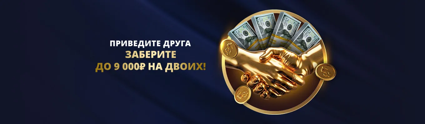 Турнир Playson Short Races